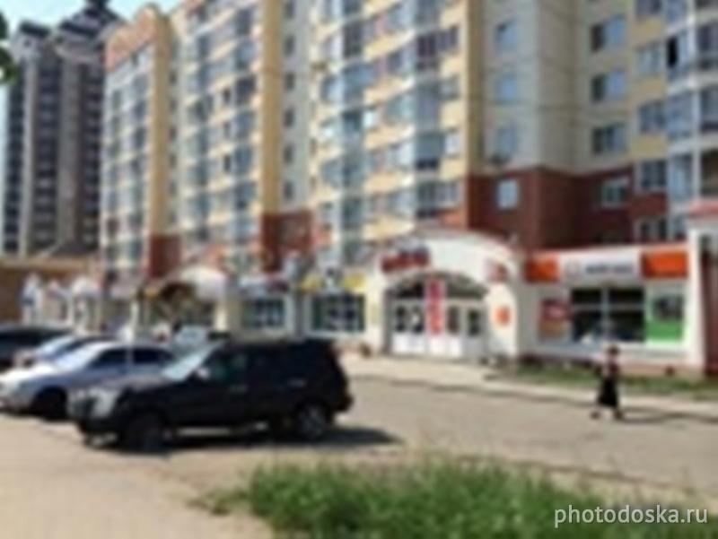 Мтс иркутский тракт 44 фото Мтс иркутский тракт 44 фото